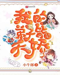 �ҵĵ��ӽ����콾